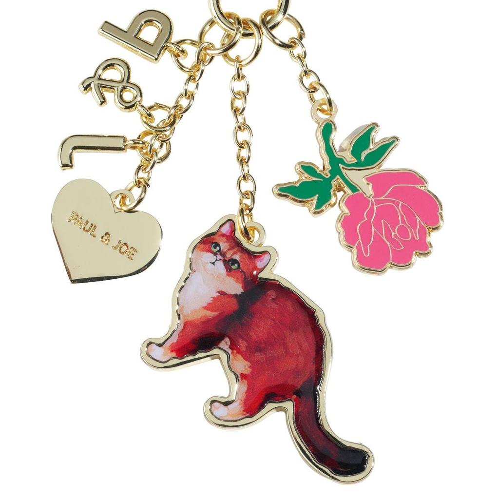 Marks Tea Party Nunet Key Ring, Paul & Joe, Gold, PAJ-KH07-BE