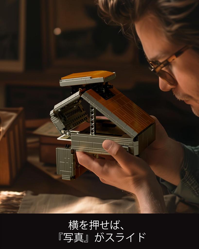 Nifeliz Plexoid BX-70 Klocki Budowlane Aparat Fotograficzny Zabawka dla Dorosłych, Model z Klocków do Dekoracji Biura/Domu  Prezent Urodzinowy (680 sztuk, NF10303)