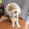 Cute Girls Summer Sun Hat With Lace Bow Beach Vacation UV Protection Cap For Toddler Baby Outdoor Shade