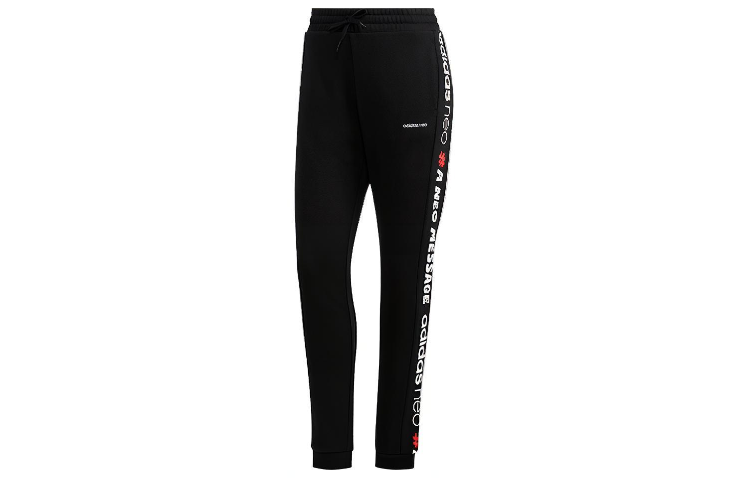 Adidas Neo Knitted Sweatpants Women s Black FU0218 S