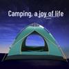 Fully Automatic 3-4 Person Tent: Sun Protection, Thickened Rainproof, Quick Setup for Camping or Beach.