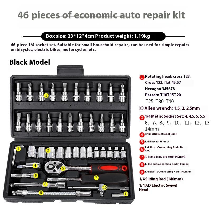 Set Chei Tubulare Metrice 46 Piese Kit Complet de Scule pentru Reparații Auto pentru Uz Casnic