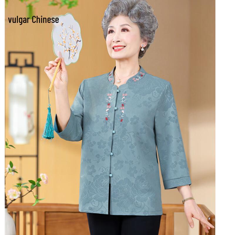 Elegant Women s Tang Style Spring Summer Blouse 39