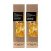 L'Oréal Age Perfect Golden Honey Collagen Skincare Set