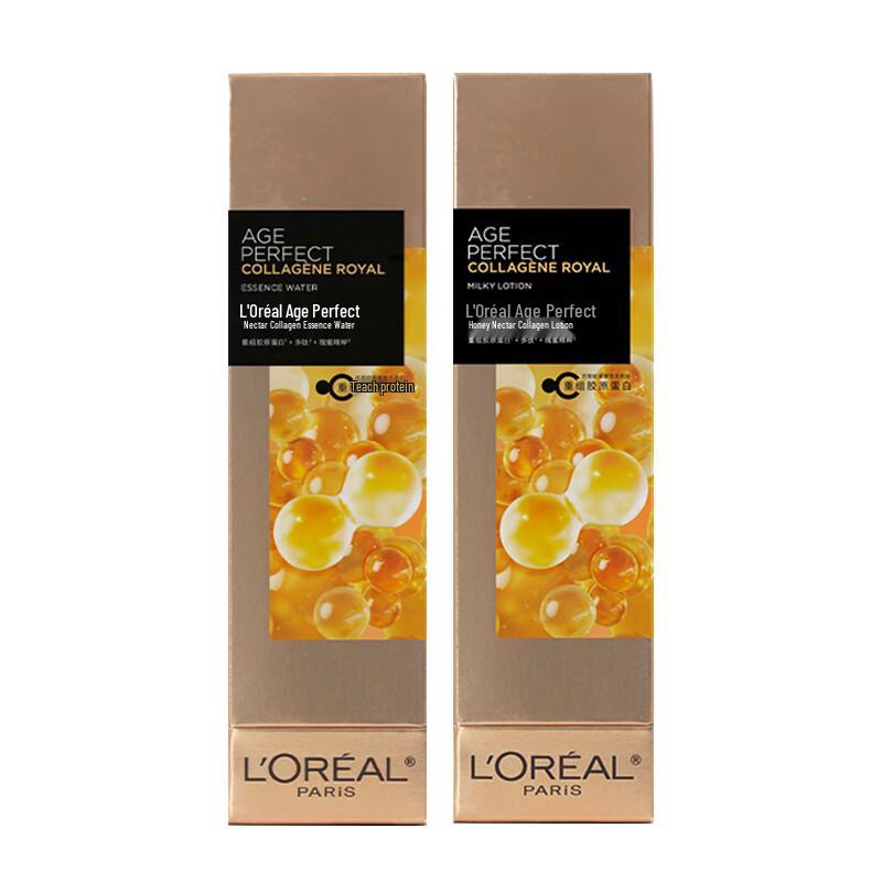 L'Oréal Age Perfect Golden Honey Collagen Skincare Set