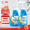Green Umbrella Streak-Free Glass Cleaner