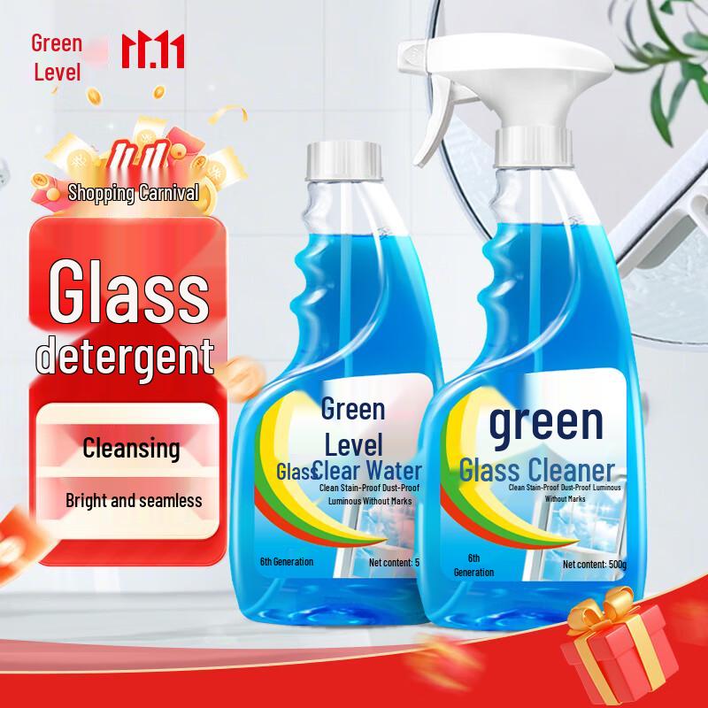 

Green Umbrella Glass Cleaner