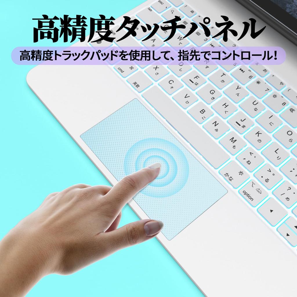 Magic Keyboard SUKEBON Hülle mit Tastatur für iPad Zoll technische Konformität Hülle für iPad 10. Generation A2757 Power Trackpad Smart Japanisch