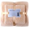 Thickened towel Solid color child and mother set towel Bath towel Soft and absorbent household towel No hair loss