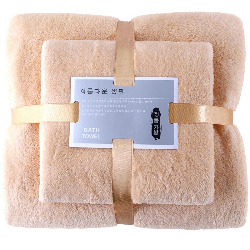Thickened towel Solid color child and mother set towel Bath towel Soft and absorbent household towel No hair loss