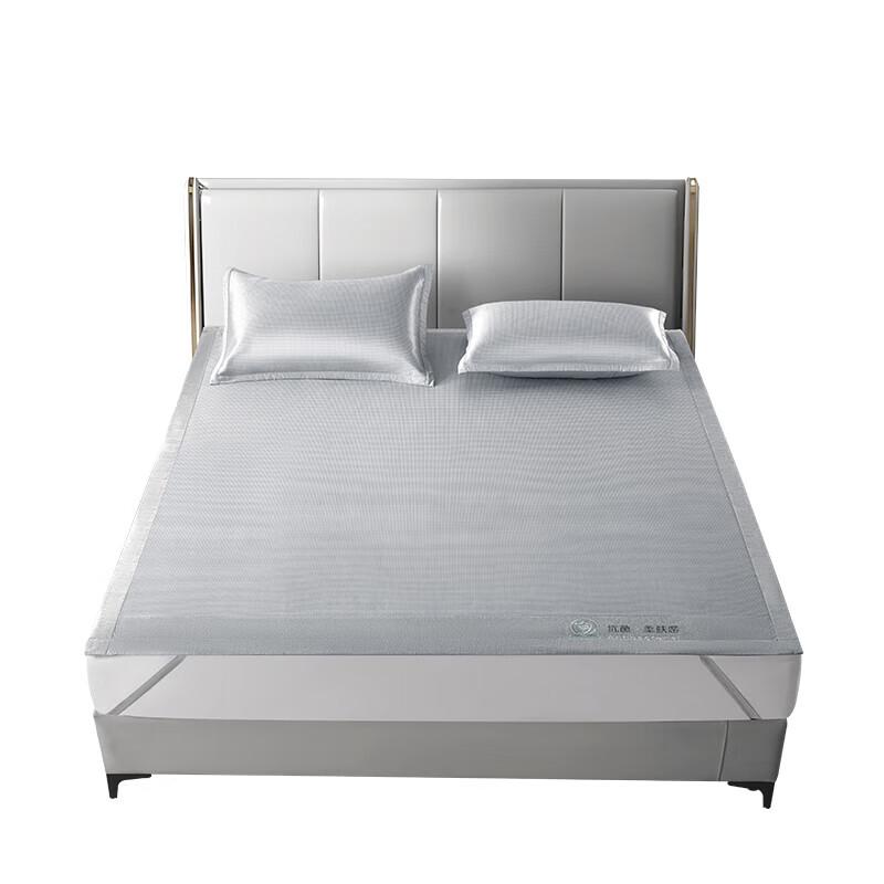 

Мягкий антибактериальный охлаждающий коврик из ледяного шелка Softnie XF-X2501, набор из 3 предметов