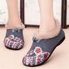 Women's Winter Embroidered Slip-on Velvet Cotton Shoes