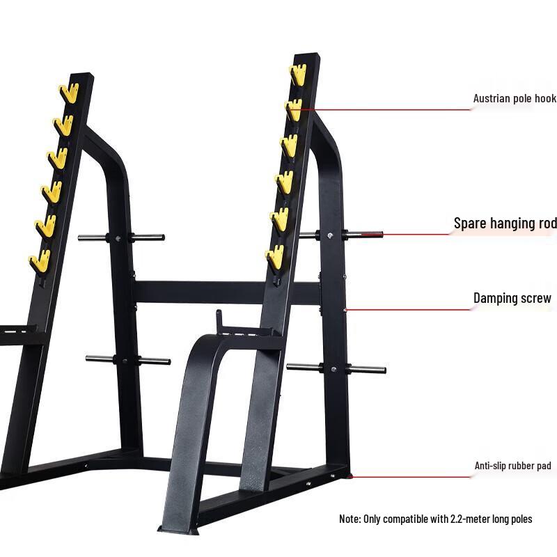 Multifunctional Squat Rack and Weight Bench Set