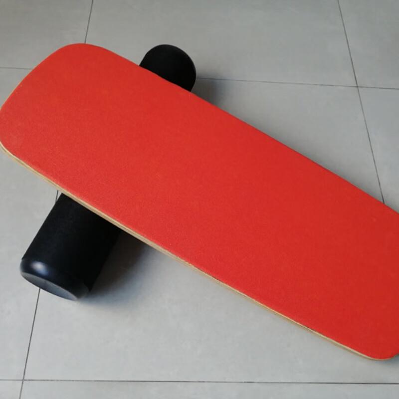 Bojue Wooden Roller Balance Board