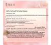 Adolph Smooth & Silky Essential Oil Shampoo