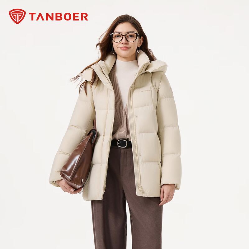 Tanboer Women's Detachable Hood Short Down Jacket TB5530558Z