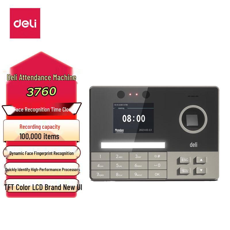 Deli 3760 Smart Attendance Machine
