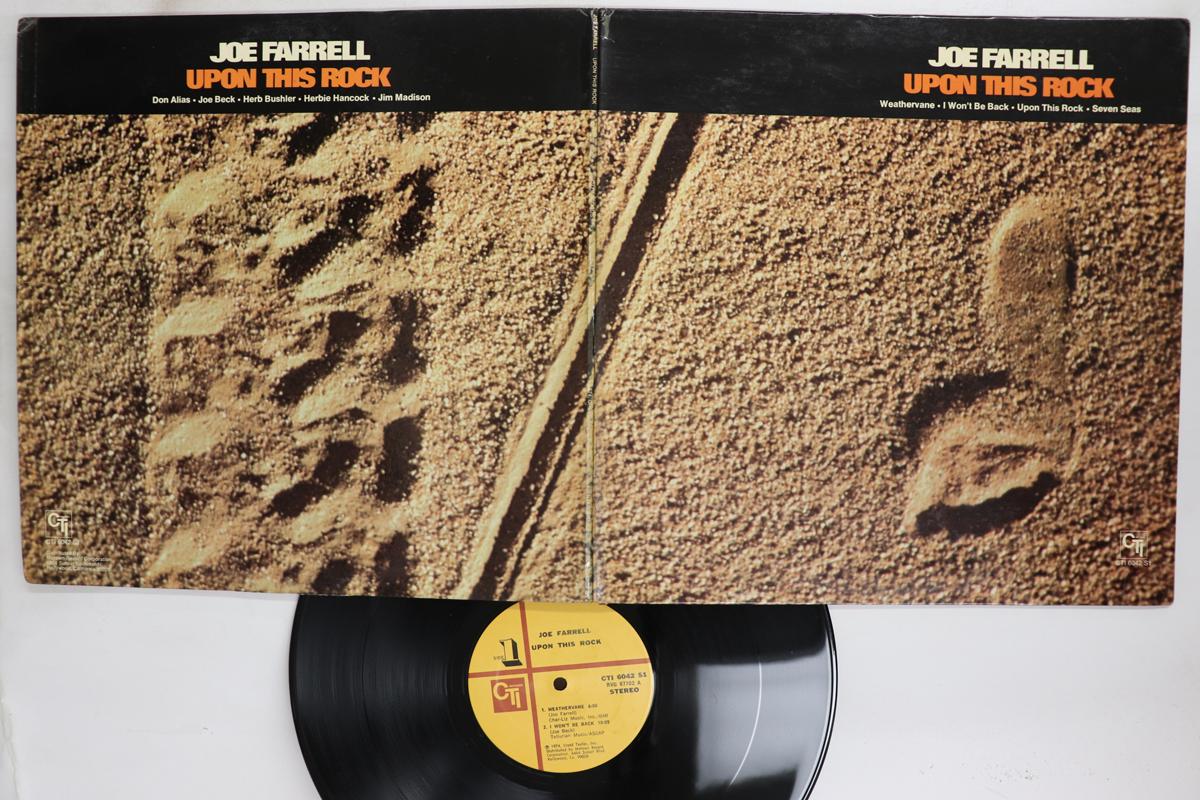 LP Record JOE FARRELL Upon This Rock CTI6042S1 CTI 1974 US Jazz Used