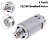 9 Teeth 18/24V Brushed Motor 560 Hedge Trimmer Motor D-Type Trimmer Electronic Component Motor Power Tool Accessories