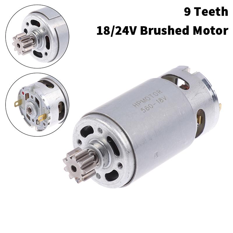 9 Teeth 18/24V Brushed Motor 560 Hedge Trimmer Motor D-Type Trimmer Electronic Component Motor Power Tool Accessories