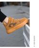 Wow! New winter style fleece-lined cotton sneakers for kids—thick, warm, non-slip, and soft-soled for girls and boys.