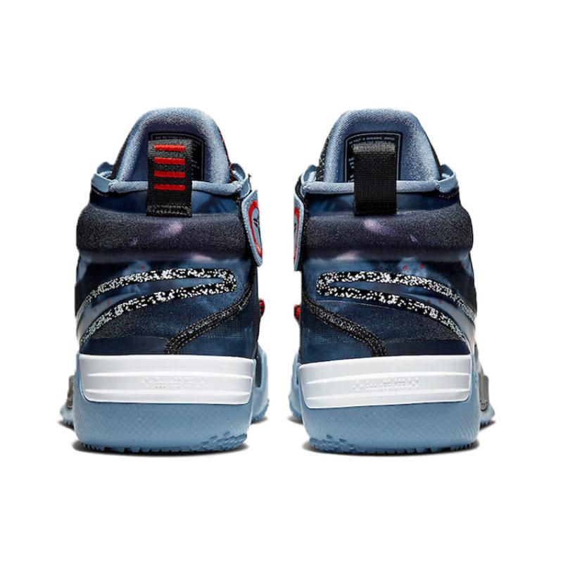 Nike Kobe A.D. 360 FastFit 'Blue Hero' Nike CD0458-900