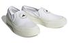Stella McCartney x adidas Wmns Court Slip-On 'Off White Burnt Cayenne'