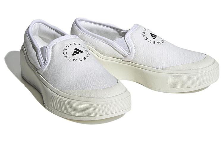 Stella McCartney x adidas Wmns Court Slip-On 'Off White Burnt Cayenne'