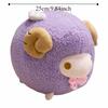 Purple Color Round Sheep Plush Doll Pink Color Sheep Plush Pillow Argali Goat Plush Toy  Kids Room