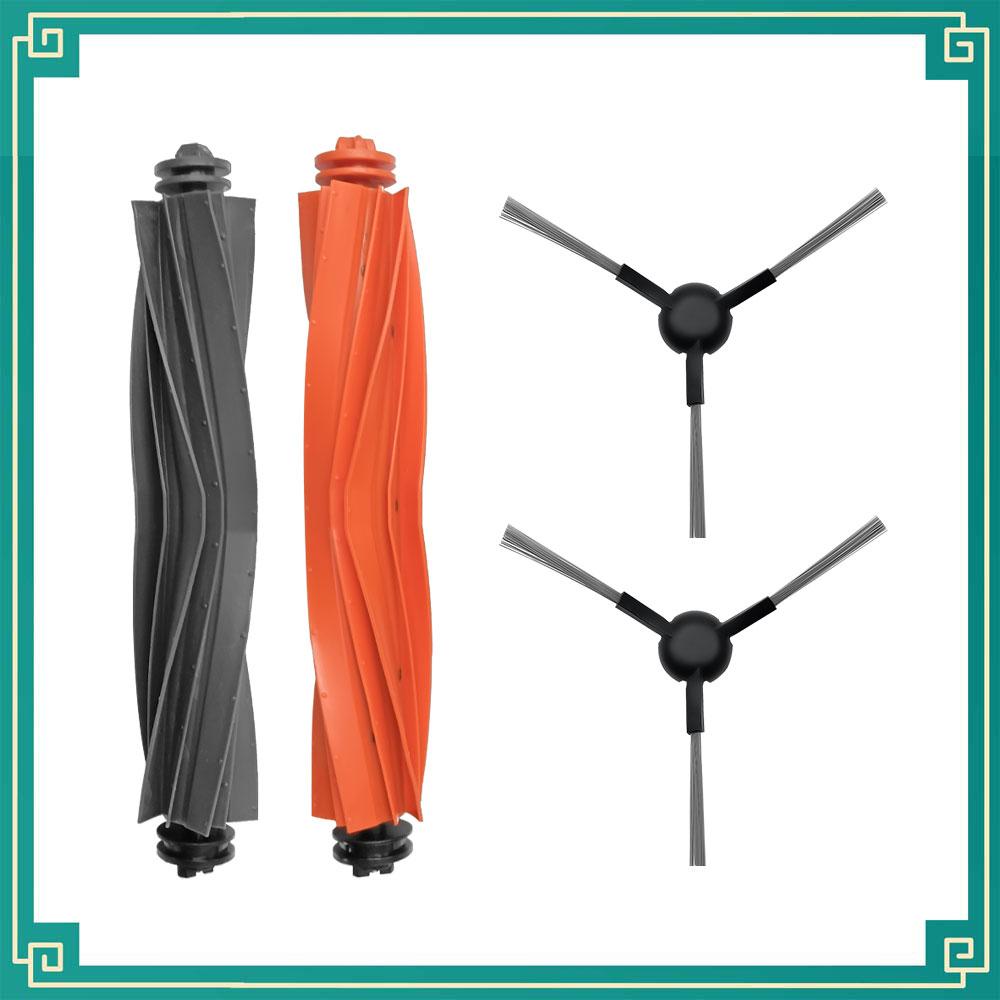 Fit For Dreame Mova S20 Ultra / RLM71CE Vacuum Cleaner Spare Parts Main Side Brush Hepa Filter Mop Pad Dust Bag Accessories