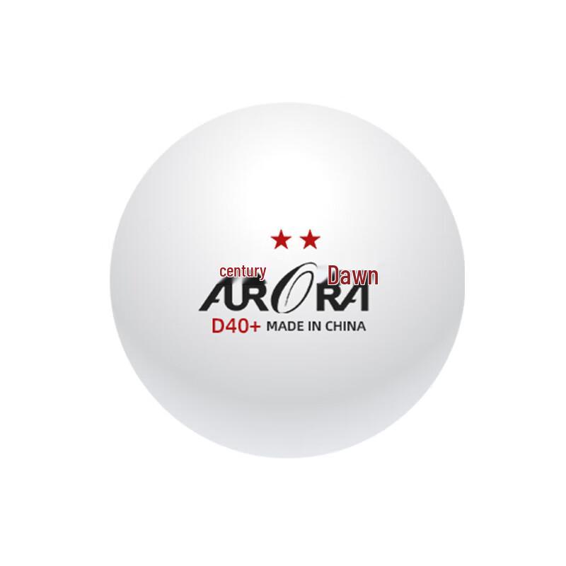 SHXIABS 2-Star Table Tennis Balls