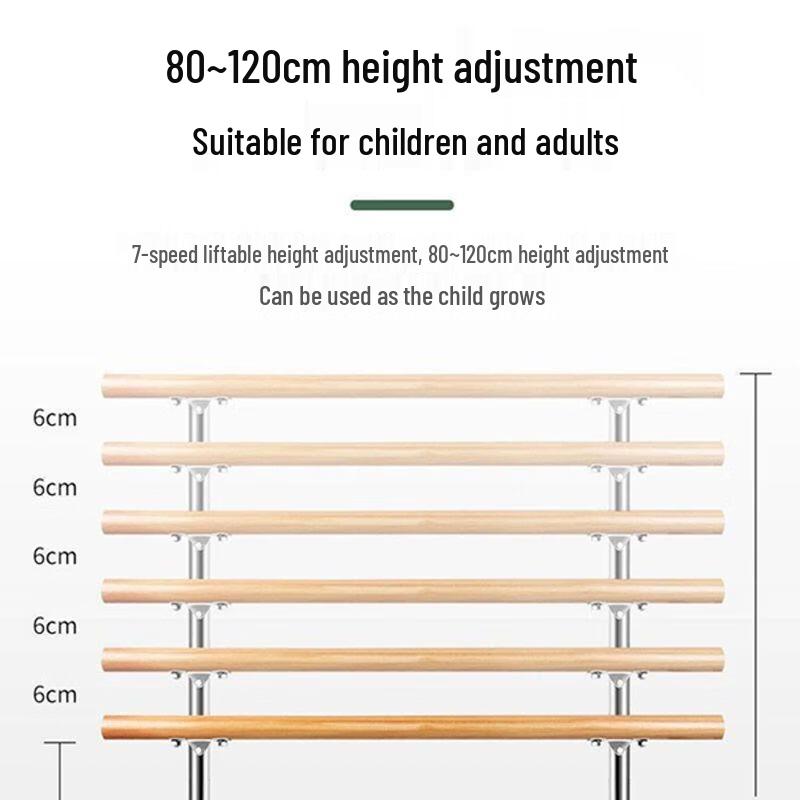 Jianli Adjustable Dance Barre