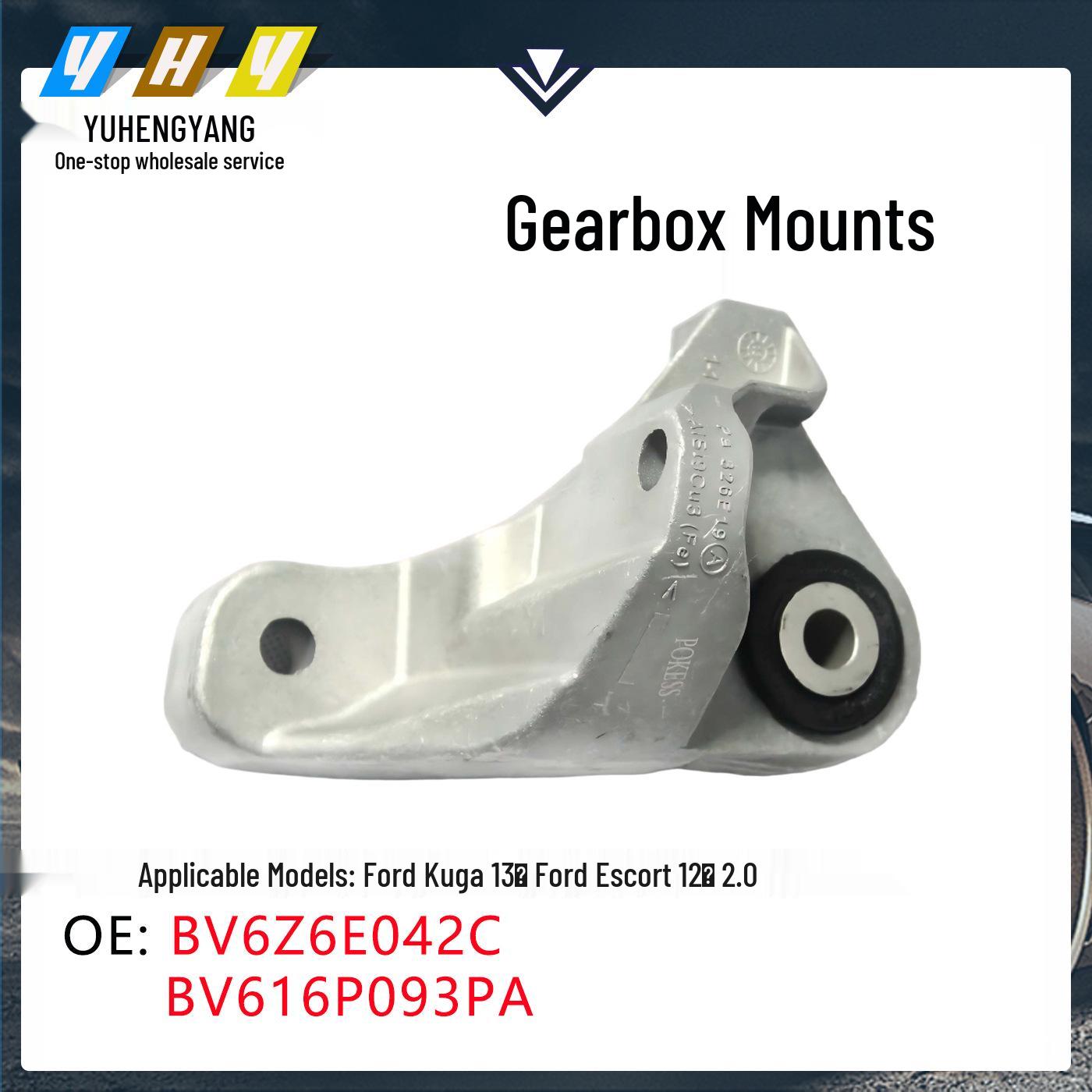 Compatible Engine Mount Rubber for Ford Kuga 13 & Escort 12 Models 2.0 Transmission Bracket Gearbox BV616P093PA Vertical Dimension