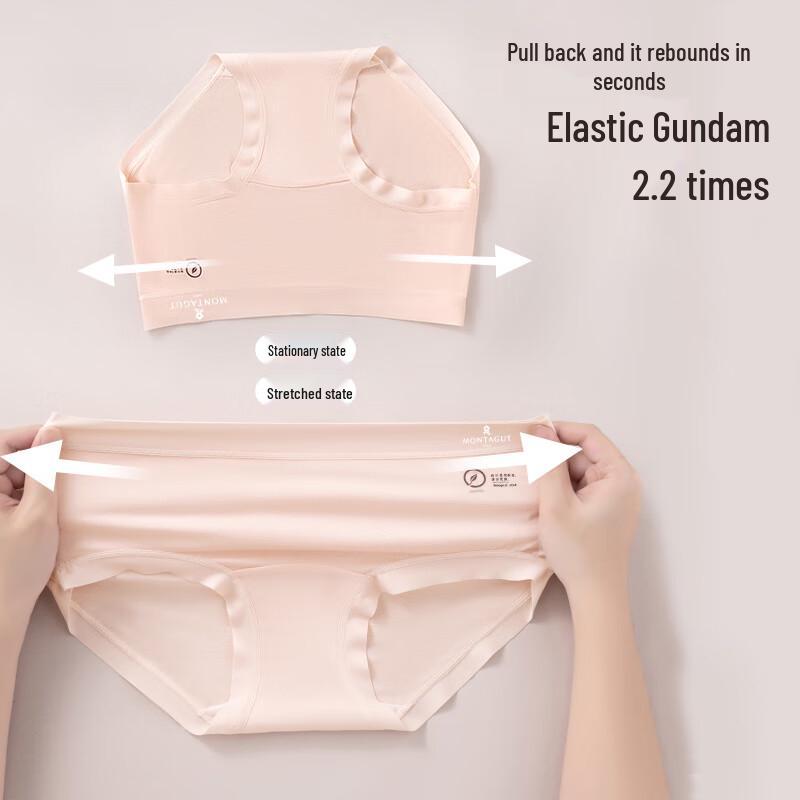 Montagut Women's Seamless Modal Mid-Waist Briefs 3-Pack