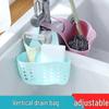 Wall-Mounted Sink Drain Basket: Multi-functional Kitchen Storage Rack