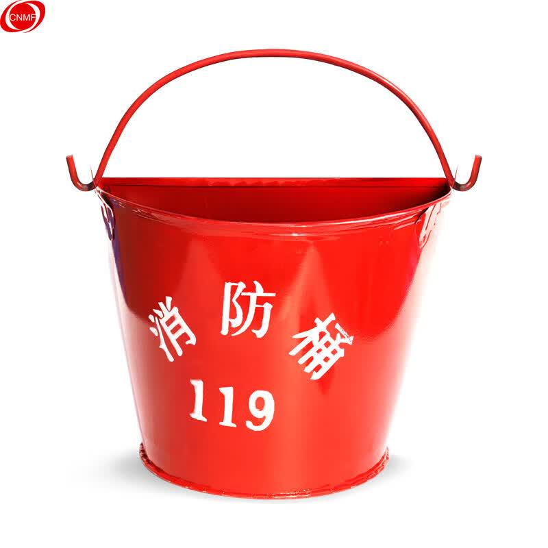 Moufou 8487 Semi-Circular Fire Sand Bucket
