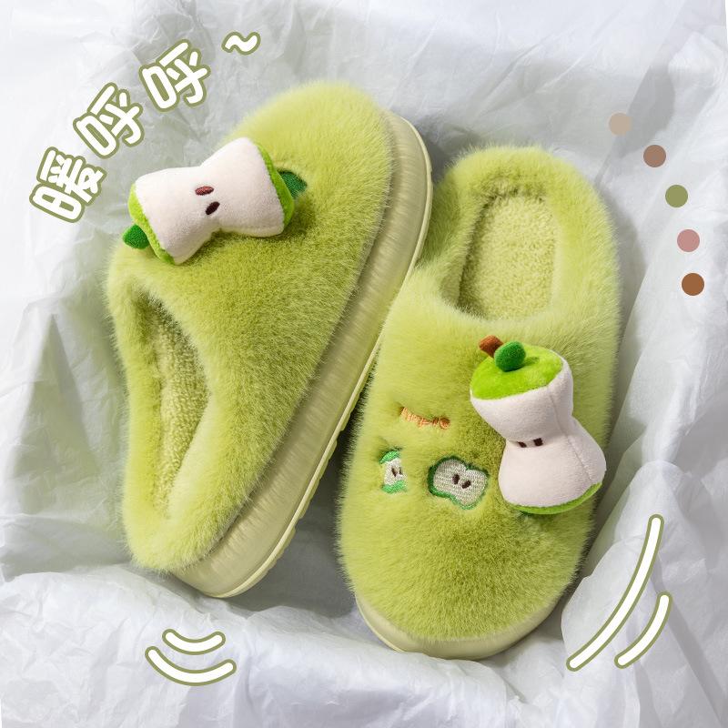 Cute plush rabbit cotton shoes for men and women indoors and outdoors non-slip warm couple winter plush cotton slippers