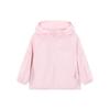 Kids UV Protection Hooded Jacket