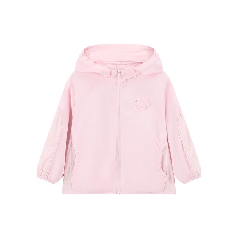 

Teenie Weenie Kids UV Protection Hooded Jacket 100