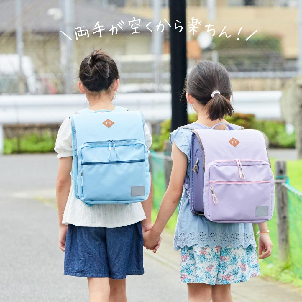 Raymay Fujii School Backpack Outdoor Design with Cushioned Light Blue Kids' Cover, Pocket, RS1194H,