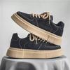 Herren 2025 Sommer Trendige Freizeit-Sneaker: Nischendesign für Teenager & Vielseitige Sportmode