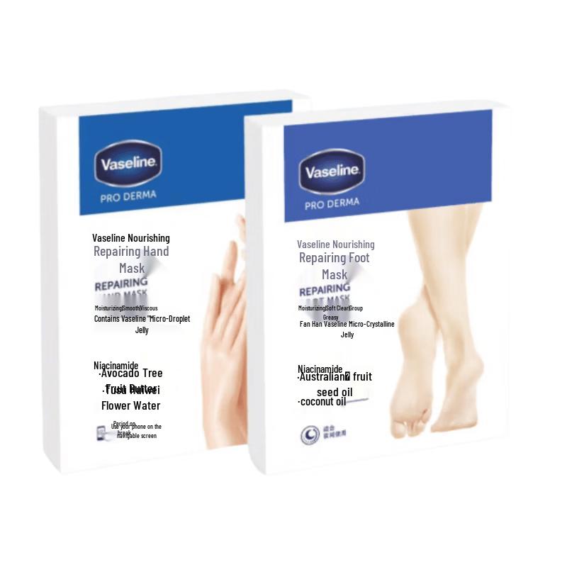Vaseline Intensive Care Hand & Foot Mask Set