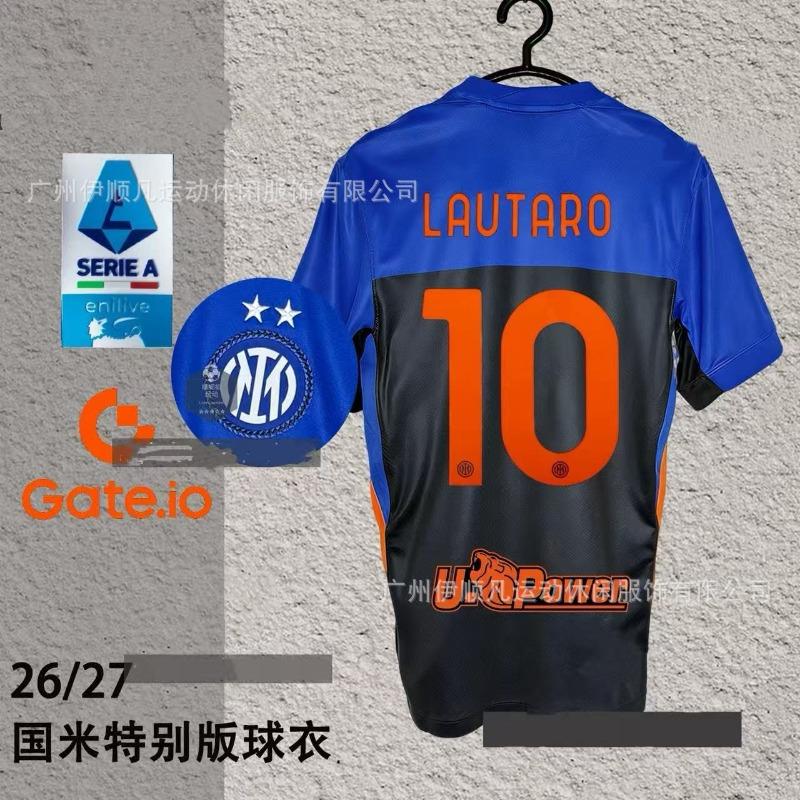 World Cup Spain Inter Milan Japan Northern Ireland, Switzerland Scotland Columbus Y football jersey