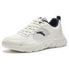 Anta Anti Slip Wear Resistant Low Top Running Shoes Men's White Sneakers 912345580-5