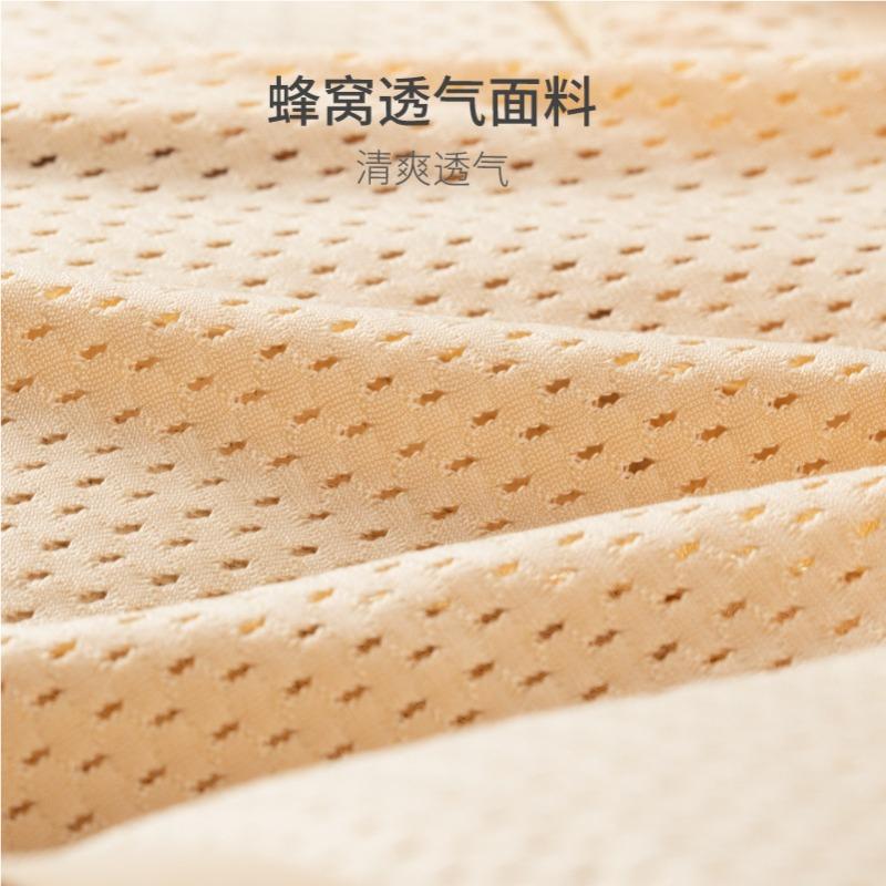 Fake butt hip-lifting panties, abdomen-closing buttocks, natural peach buttocks, false hips, hip-enhancing, hip-shaping