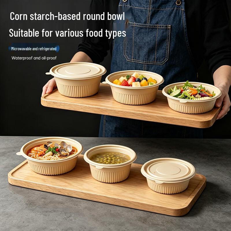 Yi Ai Disposable Biodegradable Cornstarch Round Food Container