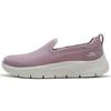 Women's Lightweight Casual Walking Shoes