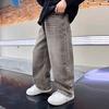 Barnvida Jeansbyxor Hög Midja Casual Raka Ben Modebarns Jeans för Vår Sommar