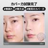 Clio Kill Cover Cushion Foundation 18g 21N Linen Makeup Cosmetic