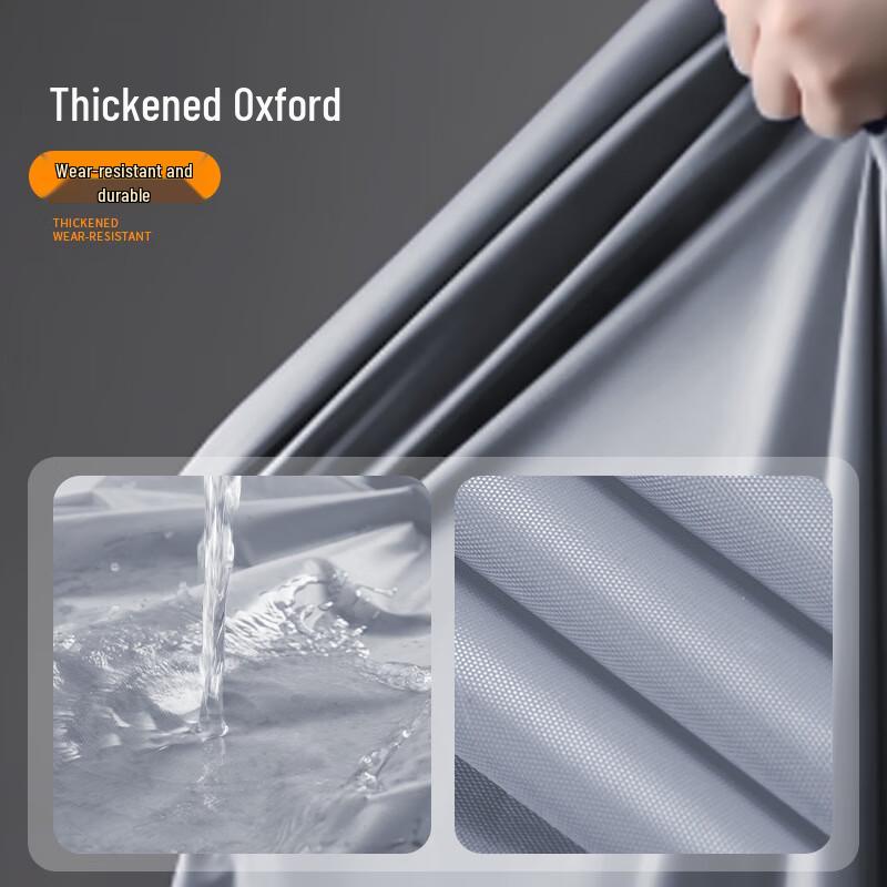 KarLot Electric Motorcycle Rain & Sun Cover